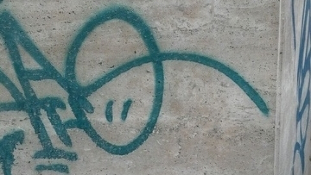 graff-gel-1-antes